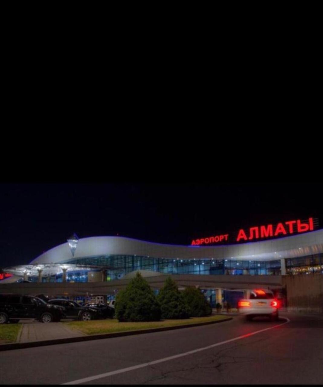 ахметова 12 Almaty